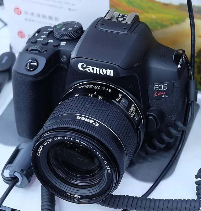 Canon EOS Rebel T8i