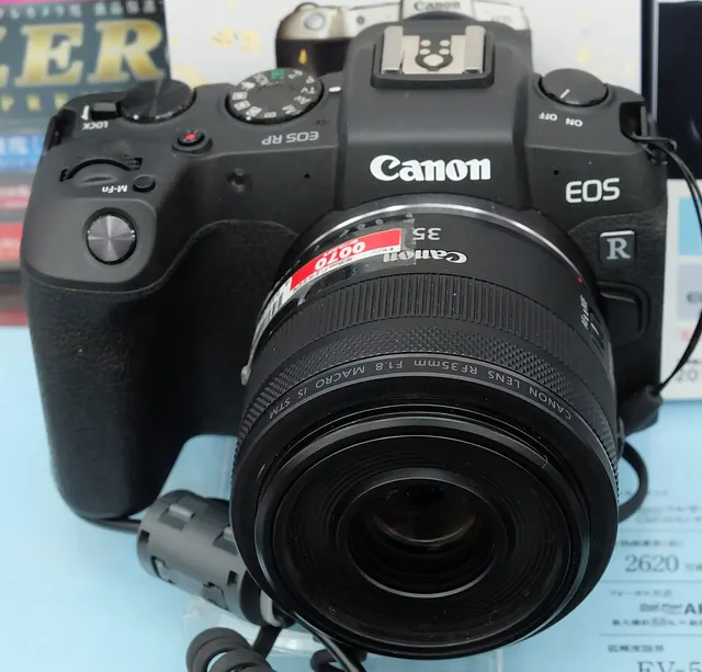 Canon EOS RP