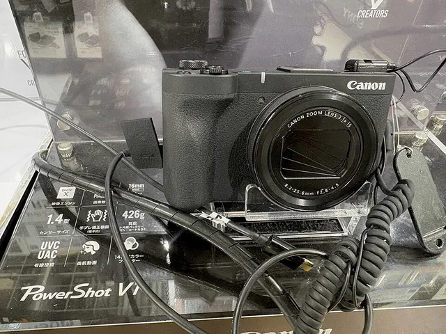 Canon PowerShot V1