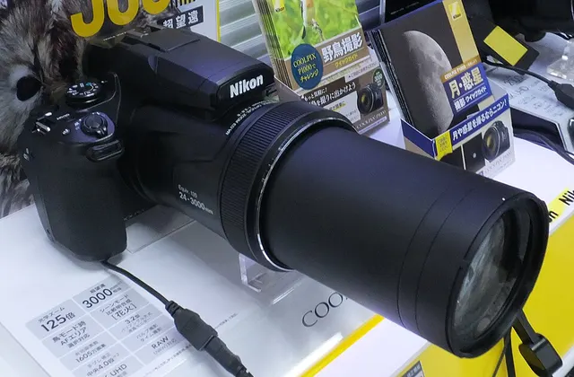 Nikon COOLPIX P1100