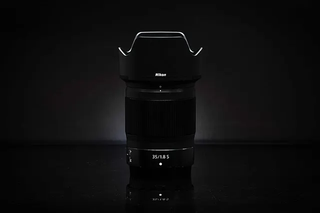 Nikon NIKKOR Z 35mm f/1.8 S