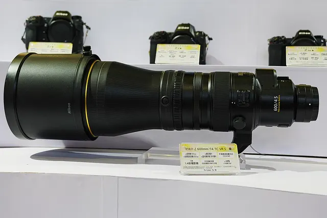 Nikon NIKKOR Z 600mm f/4 TC VR S