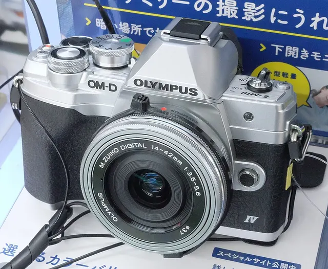 Olympus OM-D E-M10 Mark IV