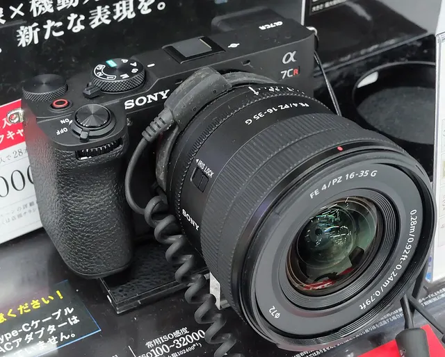 Sony α7CR